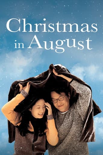 Christmas In August