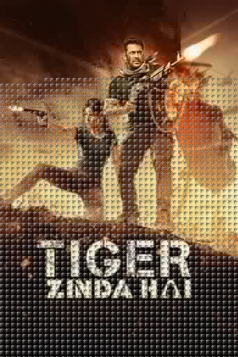 Tiger Zinda Hai