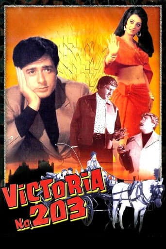 विक्टोरिया नम्बर २०३