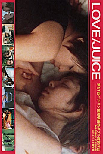 LOVE/JUICE