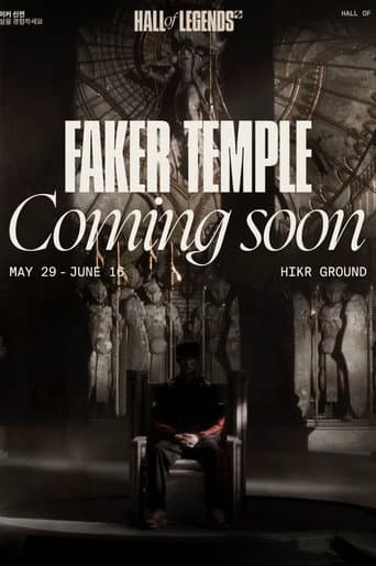 Hall of Legends: Faker