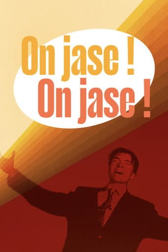 On Jase! On Jase!