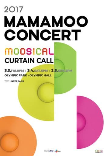 MAMAMOO 2017 Concert: Moosical Curtain Call