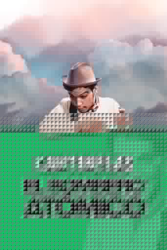 El bombero atómico
