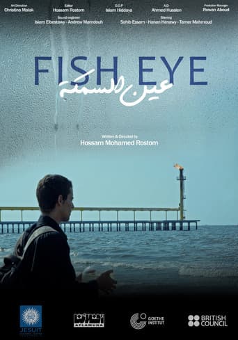 Fish Eye