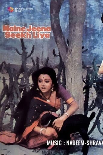 Maine Jeena Seekh Liya