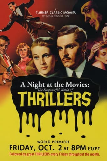 Une nuit au Cinéma : les thrillers