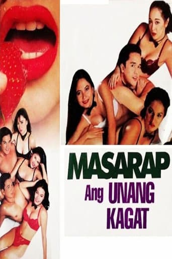 Masarap ang Unang Kagat
