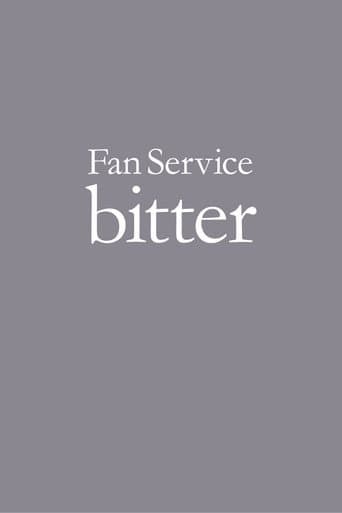 Perfume Fan Service bitter