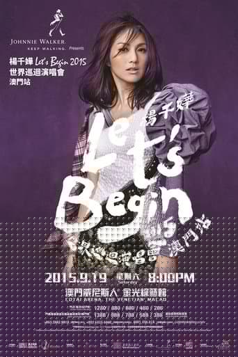 楊千嬅 Let's Begin 2015 世界巡迴演唱會香港紅館站 Miriam Yeung Let's Begin Concert World Tour 2015