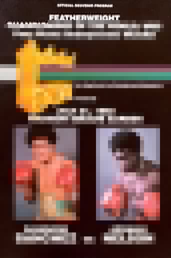 Salvador Sanchez vs. Azumah Nelson