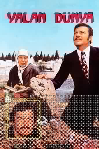 Yalan Dünya
