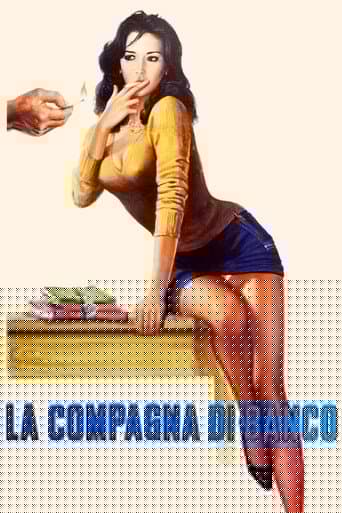 Ma copine de la 'fac'
