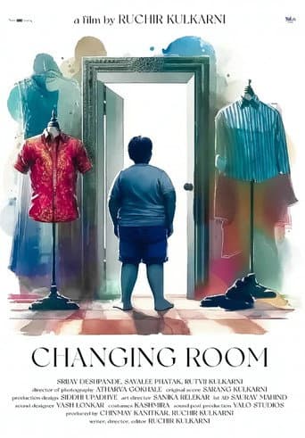 Changing Room