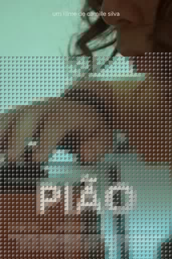 Pião