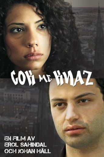 Cok me knaz