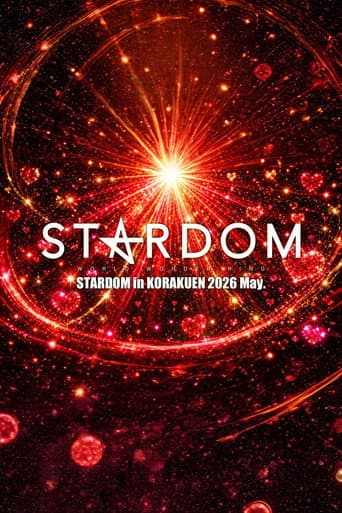 STARDOM in KORAKUEN 2026 May.