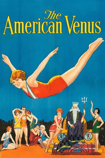 Vénus moderne