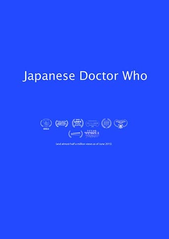 Japanese Doctor Who