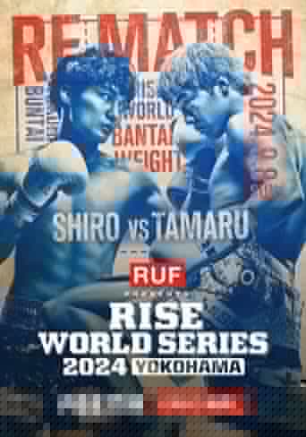 RUF presents RISE WORLD SERIES 2024 YOKOHAMA