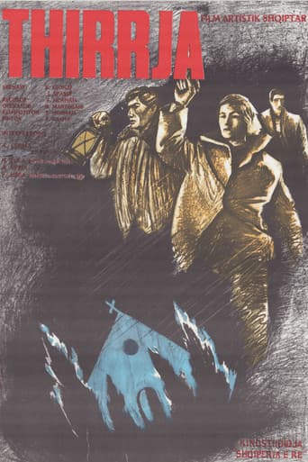 Thirrja
