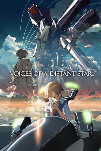 The Voices of a Distant Star