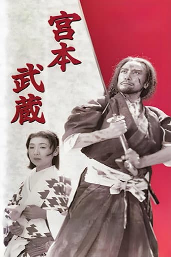 L'Histoire de Musashi Miyamoto