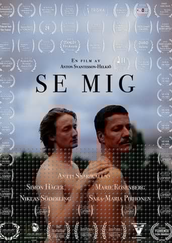 Se mig