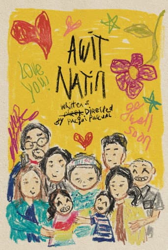 Awit Natin (Our Song)