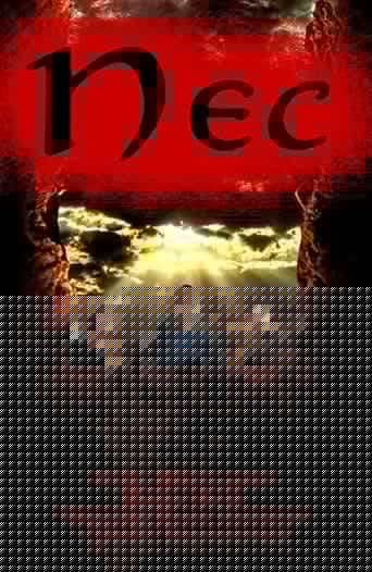 Пёс