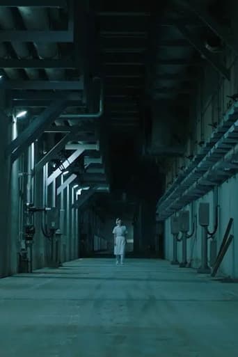 유니폼
