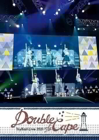 TrySail Live 2021 “Double the Cape”