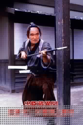 忠臣蔵異聞　生きていた吉良上野介