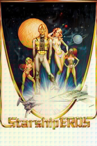 Starship Eros