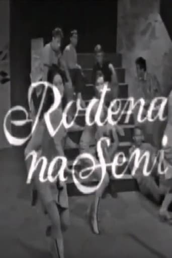 Rođena na Seni