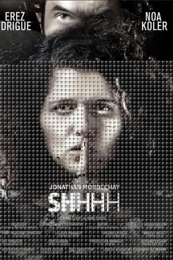 SHHHH