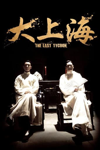 The Last Tycoon