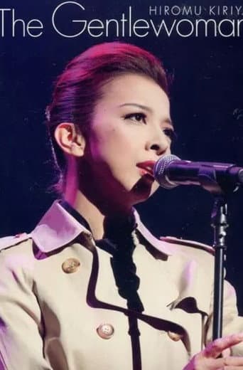 The Gentlewoman