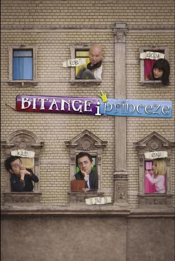 Bitange i Princeze