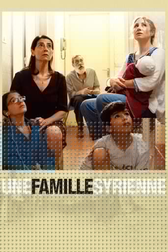 Une famille syrienne