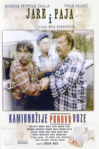 Kamiondžije 2