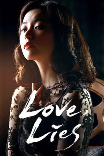 Love lies