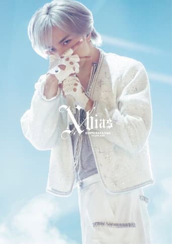 KENTO NAKAJIMA 1st Live 2025 “N / bias”