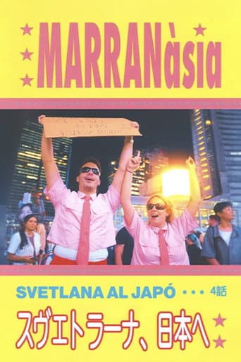 MARRANÀSIA. Svetlana al Japó