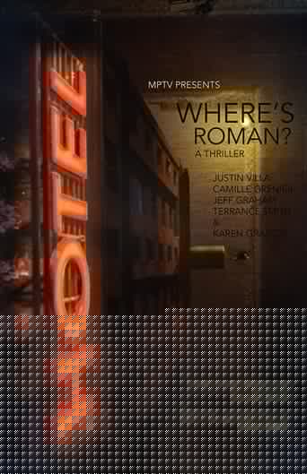 Where's Roman?