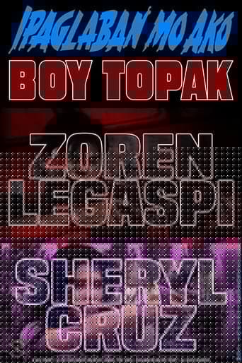 Ipaglaban mo ako Boy Topak