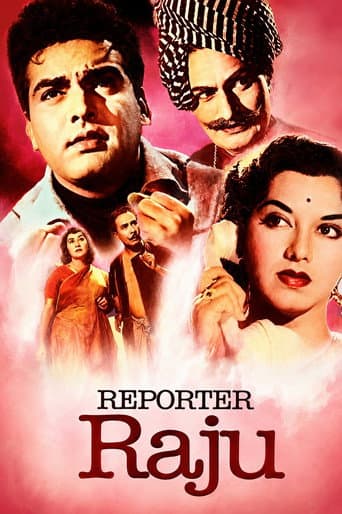 Reporter Raju