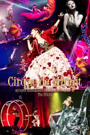 ayumi hamasaki ARENA TOUR 2015 A Cirque de Minuit ~Mayonaka no Circus~ The FINAL