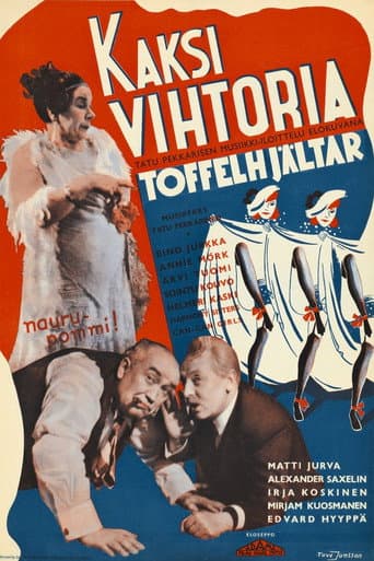 Kaksi Vihtoria