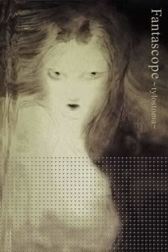 Fantascope 'Tylostoma'